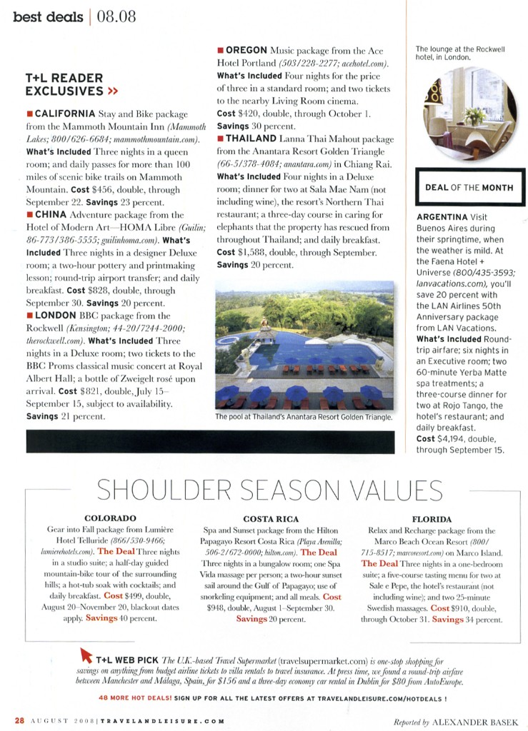 Travel + Leisure Best Deals August 2008